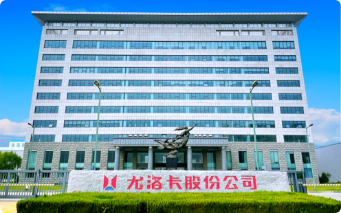 首页- 尊龙集团中国官网入口