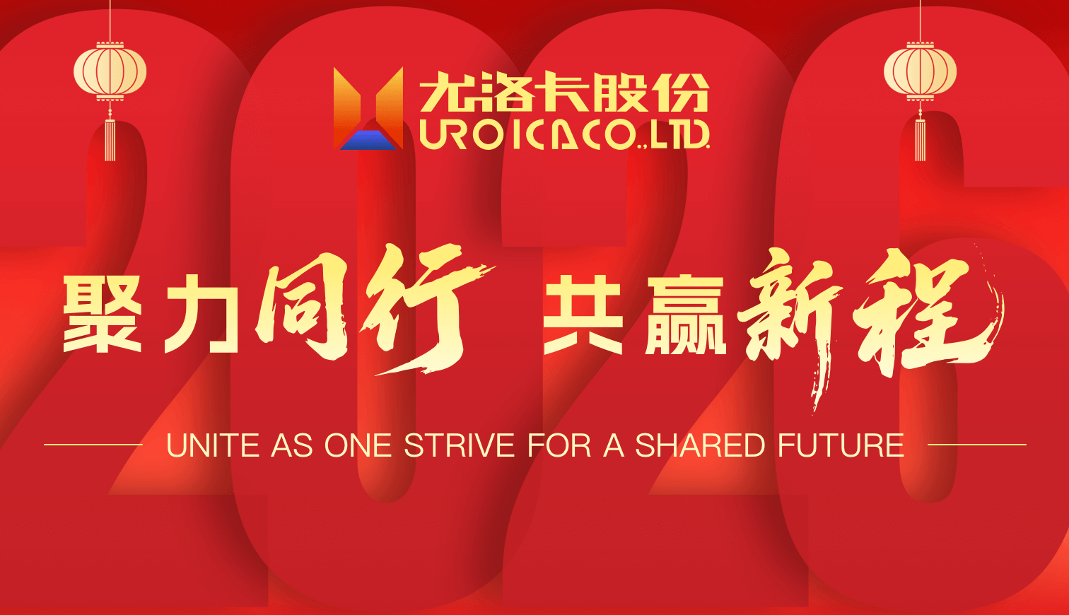 首页- 尊龙集团中国官网入口