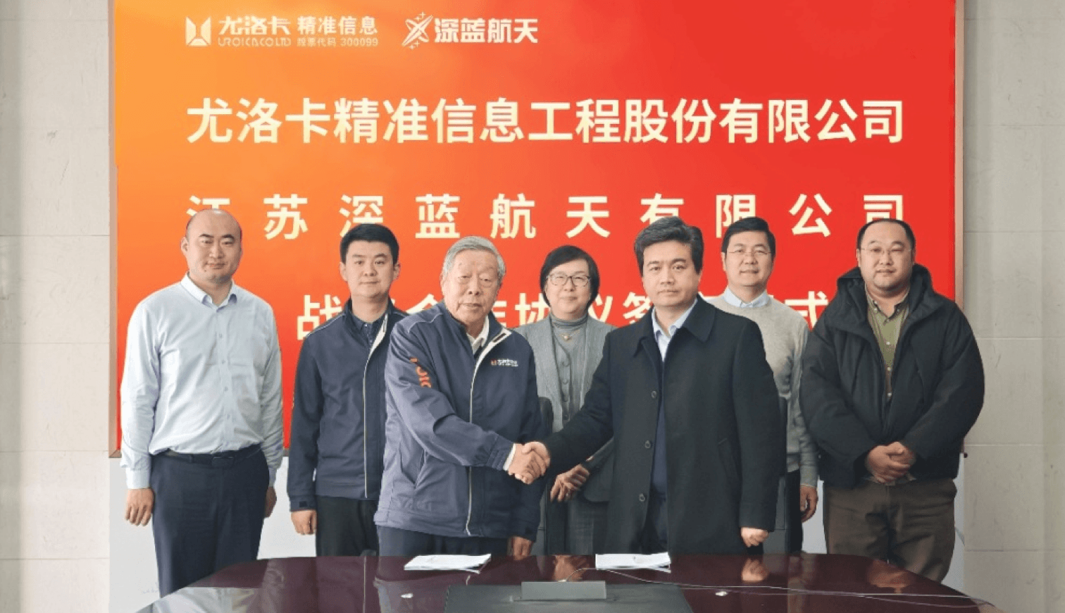 首页- 尊龙集团中国官网入口